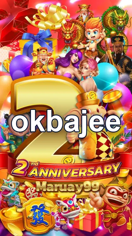 okbajee লগইন