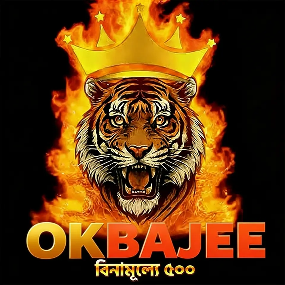 okbajee APK অফিসিয়াল ডাউনলোড